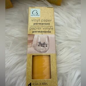 🧡10/$10 Yellow Vinyl Paper